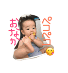yui.gen（個別スタンプ：14）