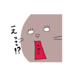 TSUBURA'S STUMP（個別スタンプ：10）