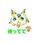 猫たちの喜怒哀楽（個別スタンプ：9）
