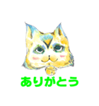 猫たちの喜怒哀楽（個別スタンプ：18）