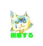 猫たちの喜怒哀楽（個別スタンプ：25）
