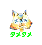 猫たちの喜怒哀楽（個別スタンプ：27）