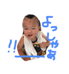 bokuchyan2（個別スタンプ：1）