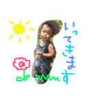 bokuchyan2（個別スタンプ：6）