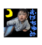 bokuchyan2（個別スタンプ：15）