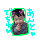bokuchyan2（個別スタンプ：16）
