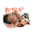 うちの僕ちゃん（個別スタンプ：13）