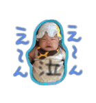 うちの僕ちゃん（個別スタンプ：16）