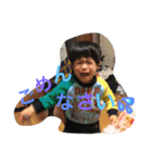 やま家族(上五島)（個別スタンプ：3）