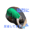やま家族(上五島)（個別スタンプ：8）