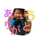 やま家族(上五島)（個別スタンプ：9）