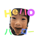 やま家族(上五島)（個別スタンプ：17）