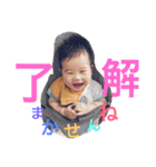 やま家族(上五島)（個別スタンプ：18）
