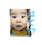 やま家族(上五島)（個別スタンプ：21）