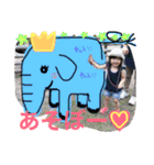 やま家族(上五島)（個別スタンプ：24）