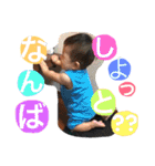 やま家族(上五島)（個別スタンプ：28）