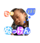 やま家族(上五島)（個別スタンプ：29）