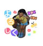 やま家族(上五島)（個別スタンプ：35）
