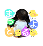 やま家族(上五島)（個別スタンプ：36）