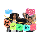 やま家族(上五島)（個別スタンプ：38）