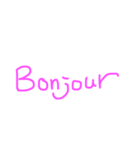 French greeting（個別スタンプ：1）