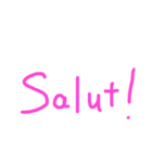French greeting（個別スタンプ：4）