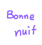 French greeting（個別スタンプ：7）