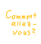 French greeting（個別スタンプ：12）