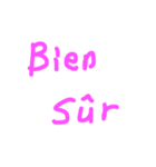 French greeting（個別スタンプ：14）