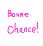 French greeting（個別スタンプ：18）
