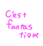 French greeting（個別スタンプ：22）