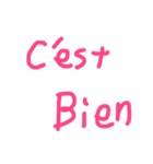 French greeting（個別スタンプ：24）