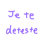 French greeting（個別スタンプ：26）