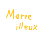 French greeting（個別スタンプ：30）