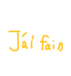 French greeting（個別スタンプ：32）