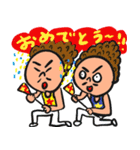 もじゃはちクン（個別スタンプ：3）