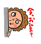 もじゃはちクン（個別スタンプ：9）