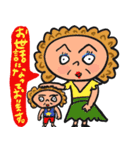 もじゃはちクン（個別スタンプ：10）
