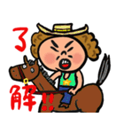 もじゃはちクン（個別スタンプ：11）