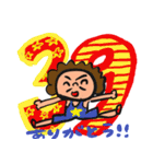 もじゃはちクン（個別スタンプ：17）