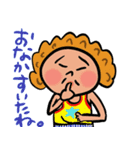 もじゃはちクン（個別スタンプ：21）