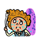 もじゃはちクン（個別スタンプ：30）