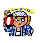 もじゃはちクン（個別スタンプ：32）