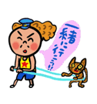 もじゃはちクン（個別スタンプ：33）
