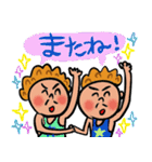 もじゃはちクン（個別スタンプ：35）
