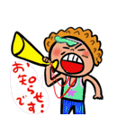 もじゃはちクン（個別スタンプ：36）