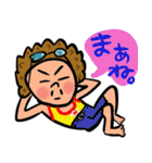 もじゃはちクン（個別スタンプ：40）