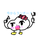 すめこちゃん（個別スタンプ：3）