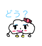 すめこちゃん（個別スタンプ：4）