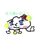 すめこちゃん（個別スタンプ：8）